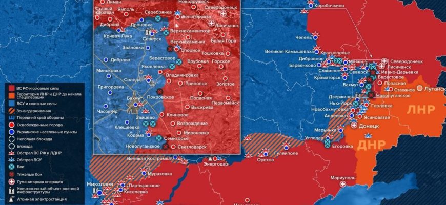 Карта боевых действий на Украине сегодня 13.07.2022
