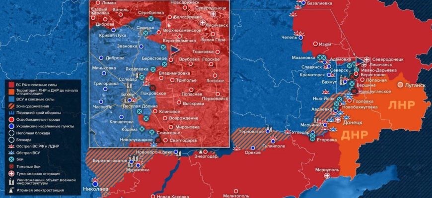 Карта боевых действий на Украине сегодня 21.07.2022