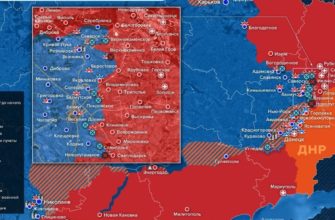 Карта боевых действий на Украине сегодня 25.07.2022