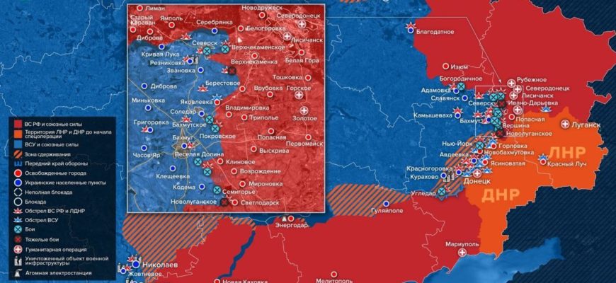 Карта боевых действий на Украине сегодня 25.07.2022