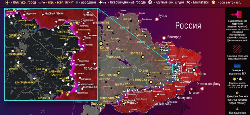 Карта боевых действий на Украине сегодня 28.07.2022
