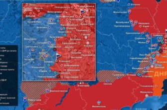 Карта боевых действий на Украине сегодня 4.07.2022