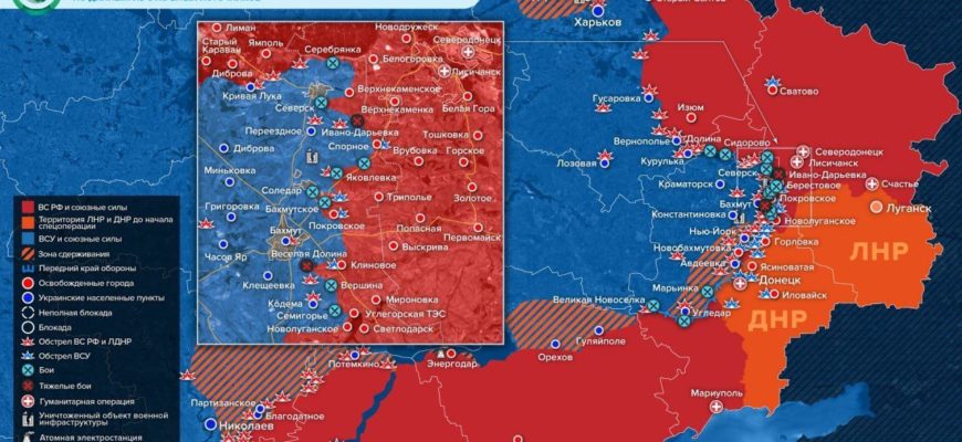 Карта боевых действий на Украине сегодня 30.07.2022 в реальном времени