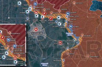 карта боев на Харьковском фронте сегодня