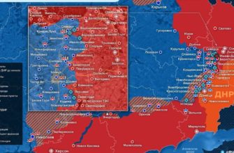 Карта боевых действий на Украине сегодня 31.07.2022
