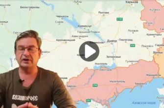 Михаил Онуфриенко последний выпуск от 25.08.2022 - новости и сводки