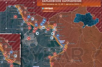 Карта боев и обстановка на Харьковском направлении Украины на 1.08.2022