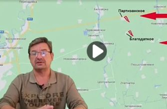 Михаил Онуфриенко последний выпуск от 11.08.2022