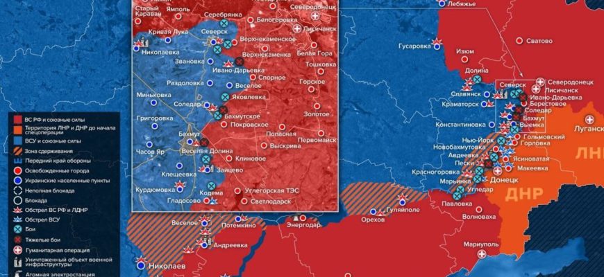 Карта военных действий на Украине сегодня 13.08.2022 в реальном времени