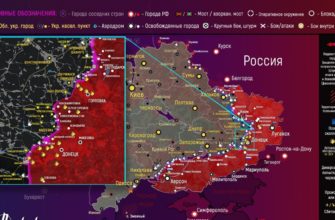 Карта военных действий на Украине сегодня 18.08.2022 в реальном времени