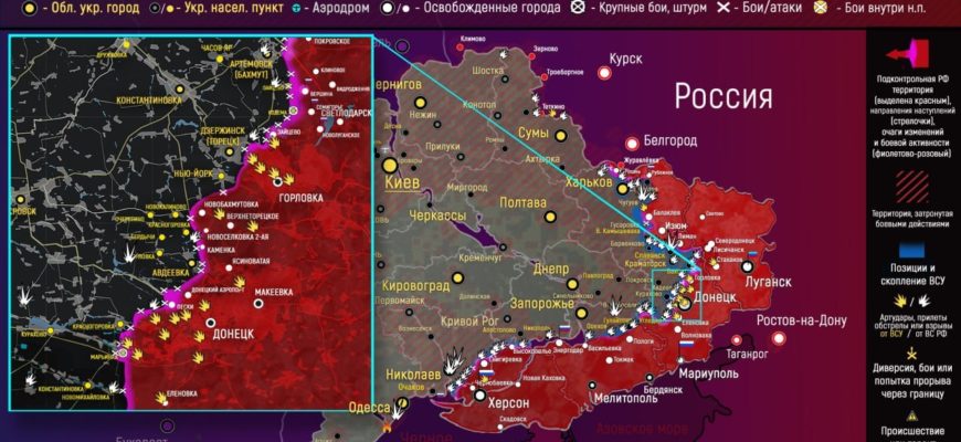 Карта военных действий на Украине сегодня 18.08.2022 в реальном времени