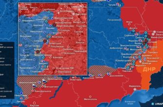 Карта военных действий на Украине сегодня 24.08.2022 в реальном времени
