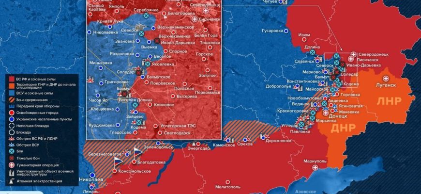 Карта военных действий на Украине сегодня 24.08.2022 в реальном времени