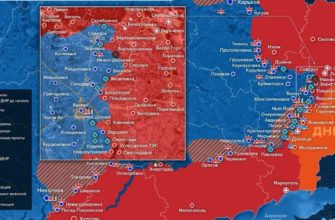 Карта боевых действий на Украине сегодня 3.08.2022 в реальном времени