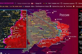 Карта боевых действий на Украине сегодня 7.08.2022
