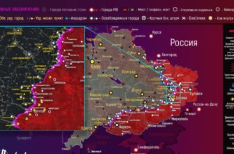 Карта военных действий на Украине сегодня 12.08.2022 в реальном времени