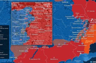 Карта военных действий на Украине сегодня 17.08.2022 в реальном времени