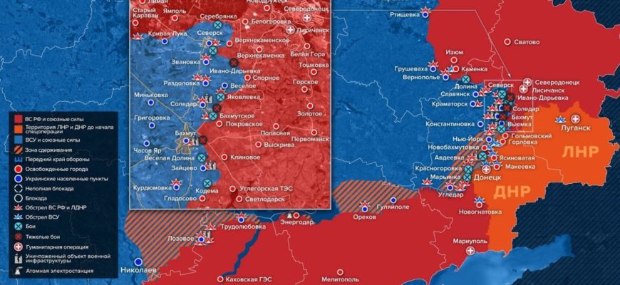Карта военных действий на Украине сегодня 17.08.2022 в реальном времени