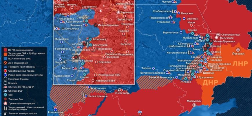 Карта военных действий на Украине сегодня 21.08.2022 в реальном времени