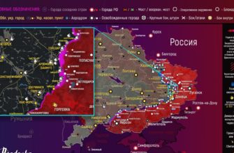 Карта боевых действий на Украине сегодня 8.08.2022 в реальном времени