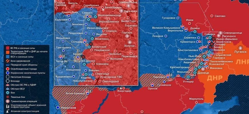 Карта боевых действий на Украине сегодня 9.08.2022
