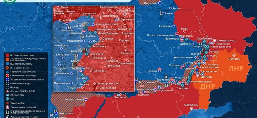Карта военных действий на Украине сегодня 26.08.2022 в реальном времени