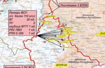 Сдадут ли Херсон и Запорожье - Украине?