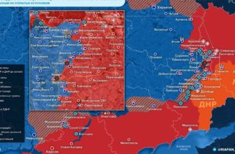 Карта военных действий на Украине сегодня 16.09.2022 в реальном времени