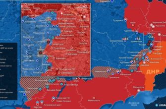 Карта военных действий на Украине сегодня 5.09.2022 в реальном времени