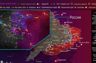 Карта военных действий на Украине сегодня 9.09.2022 в реальном времени