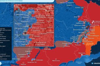 Карта военных действий на Украине сегодня 13.09.2022 в реальном времени