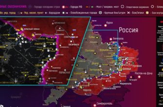 Карта военных действий на Украине сегодня 17.09.2022 в реальном времени