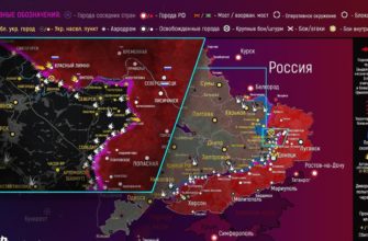 карта боев 18 09