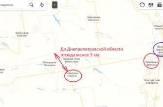 Наступление ВСУ под Балаклеей 6.09.2022