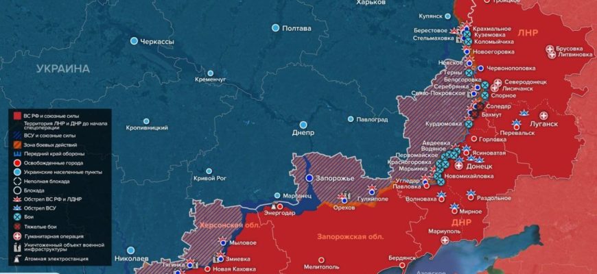 Карта военных действий на Украине сегодня 17.11.2022 в реальном времени