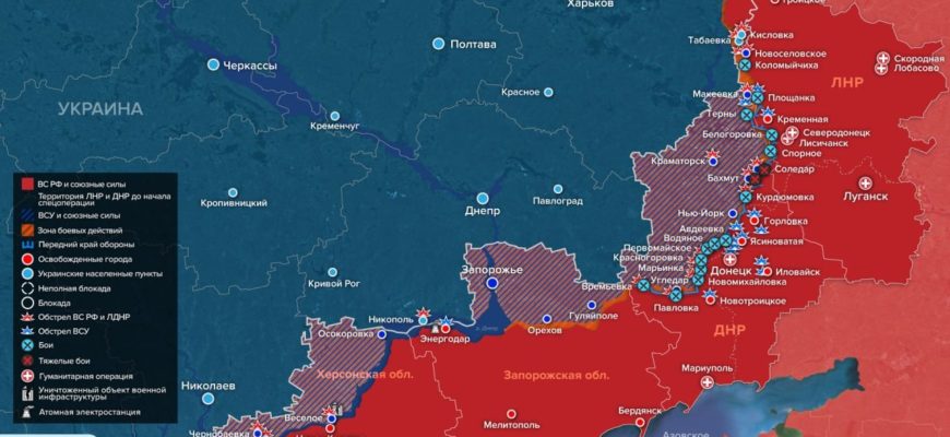 Карта военных действий на Украине сегодня 21.11.2022 в реальном времени