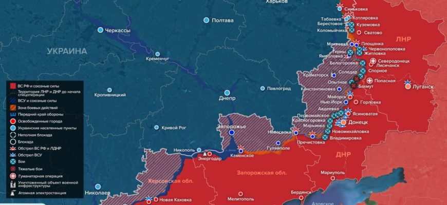 Карта боевых действий на Украине сегодня 15.12.2022 в реальном времени