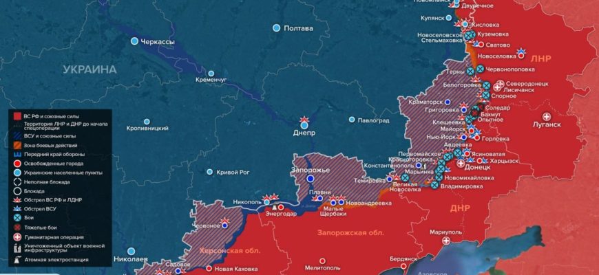 Карта боевых действий на Украине сегодня 20.12.2022 в реальном времени