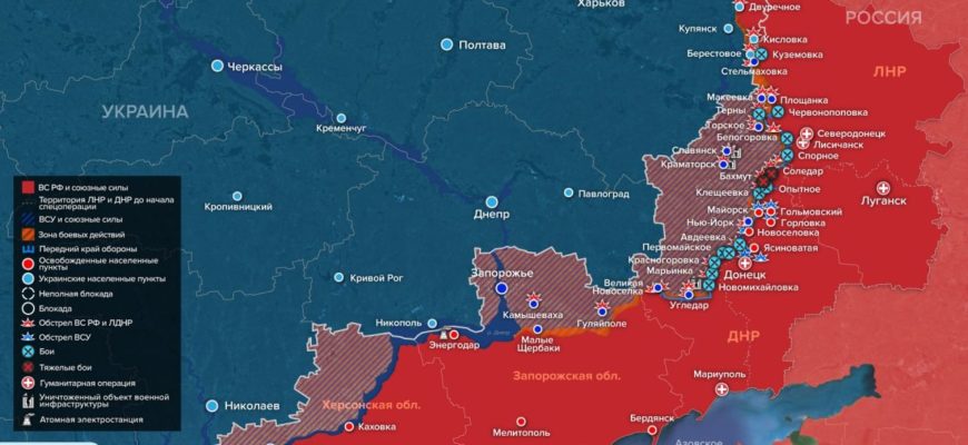 Карта боевых действий на Украине сегодня 27.12.2022 в реальном времени