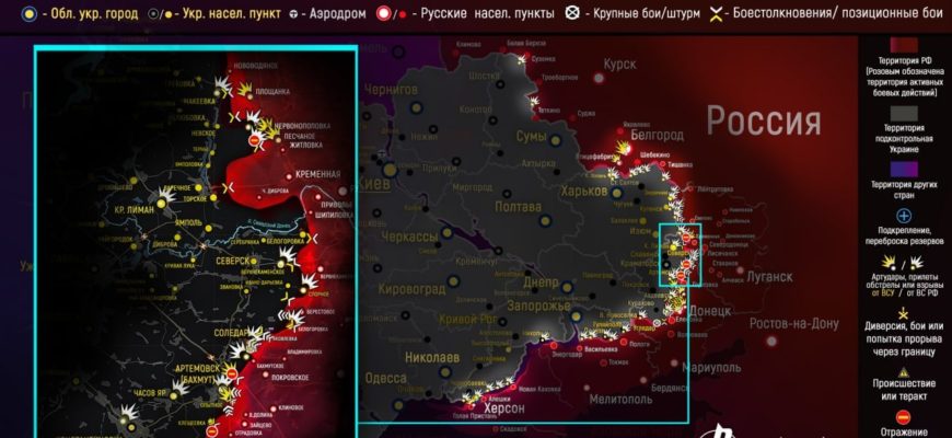 Карта боевых действий на Украине сегодня 19.12.2022 в реальном времени