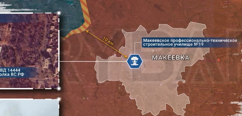 Новогодняя трагедия в донецкой Макеевке