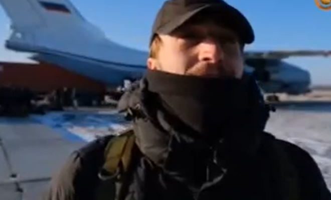 Ситуация по Артемовску на вечер 10 января