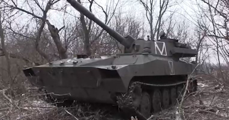 Срочные новости с Украины 18.01.2023 - (12 видео), карты боев, Марьинка