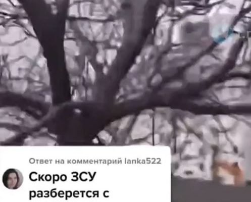 Укронацисты запугивают мариупольцев: «ВСУ придут и всех убьют, все новые дома снесут»