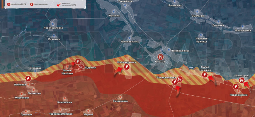 Орехов 20.01 карта боев