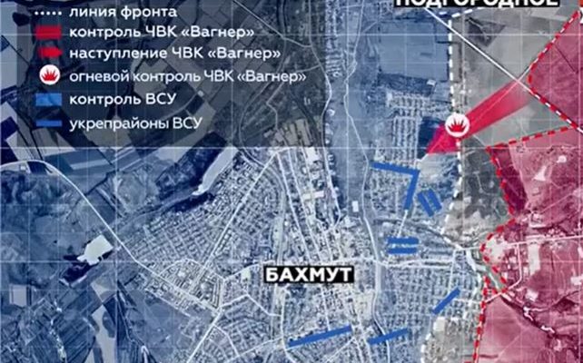 Потери ВСУ в Бахмуте - по батальону в неделю