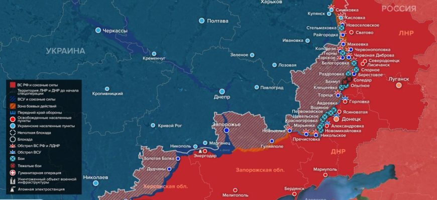 Карта боевых действий на Украине сегодня 12.01.2023 в реальном времени