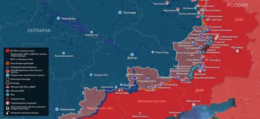 Карта боевых действий на Украине сегодня 14.01.2023 в реальном времени