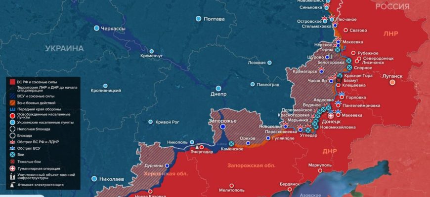 Карта боевых действий на Украине сегодня 28.01.2023 в реальном времени