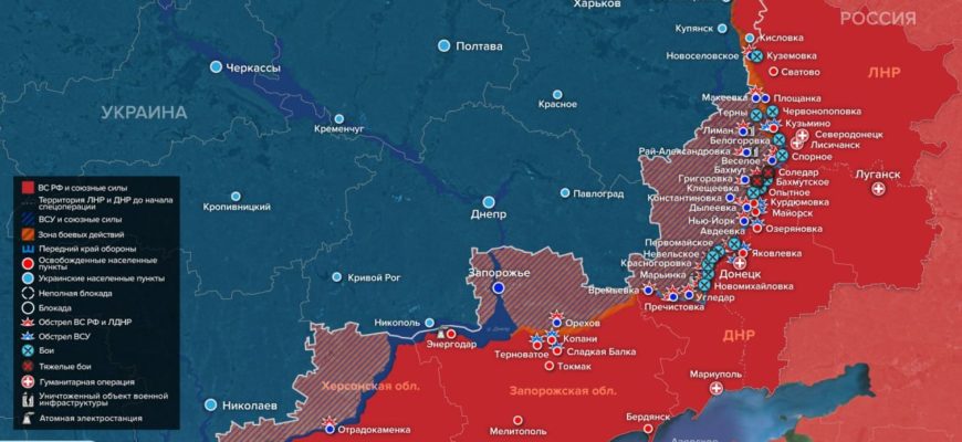 Карта боевых действий на Украине сегодня 7.01.2023 в реальном времени